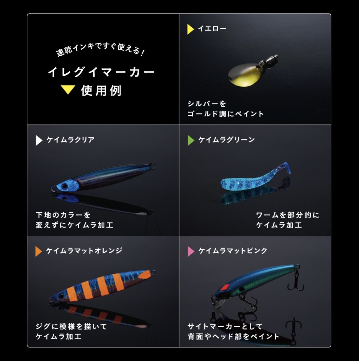 moritainbou007's tweet photo. 本日の更新は宣伝でございます〜
シヤチハタはこんな商品もあるんです٩( ᐛ )وシリーズ♪

【アートライン　エギングマーカー】
「釣れない」をその場で変えられるイレグイマーカー
気になる方は是非お問い合わせください〜

#鳥取市
#印鑑
#シヤチハタ
#エギングマーカー
#つよつよ https://t.co/xLGe26xFOb