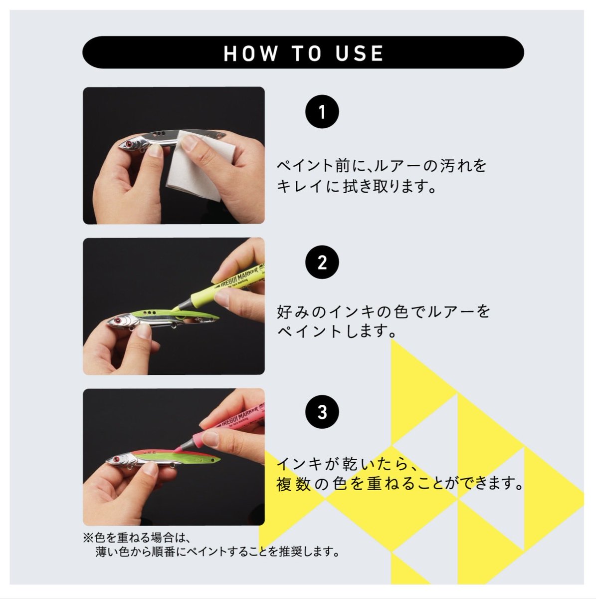 moritainbou007's tweet photo. 本日の更新は宣伝でございます〜
シヤチハタはこんな商品もあるんです٩( ᐛ )وシリーズ♪

【アートライン　エギングマーカー】
「釣れない」をその場で変えられるイレグイマーカー
気になる方は是非お問い合わせください〜

#鳥取市
#印鑑
#シヤチハタ
#エギングマーカー
#つよつよ https://t.co/xLGe26xFOb