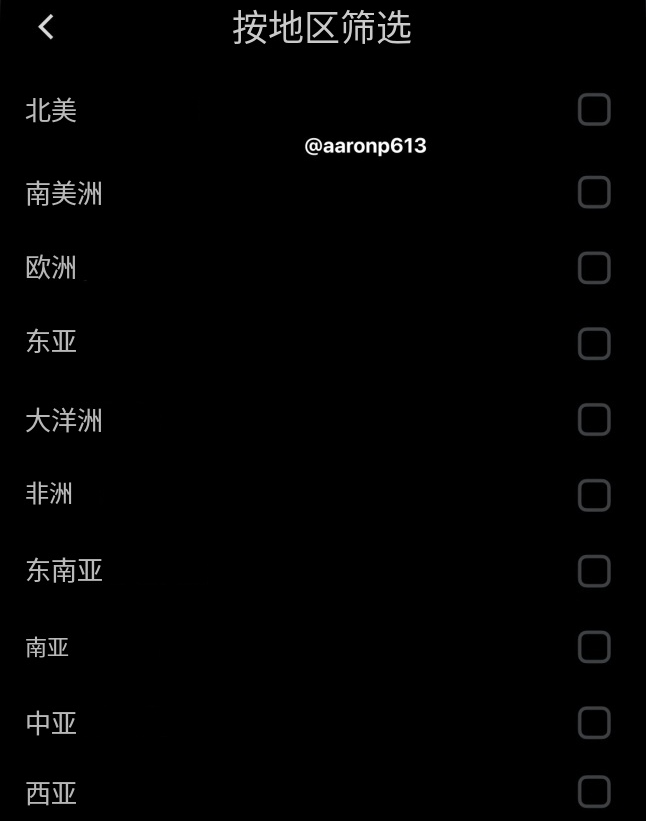 AB Kuai.Dong tweet media