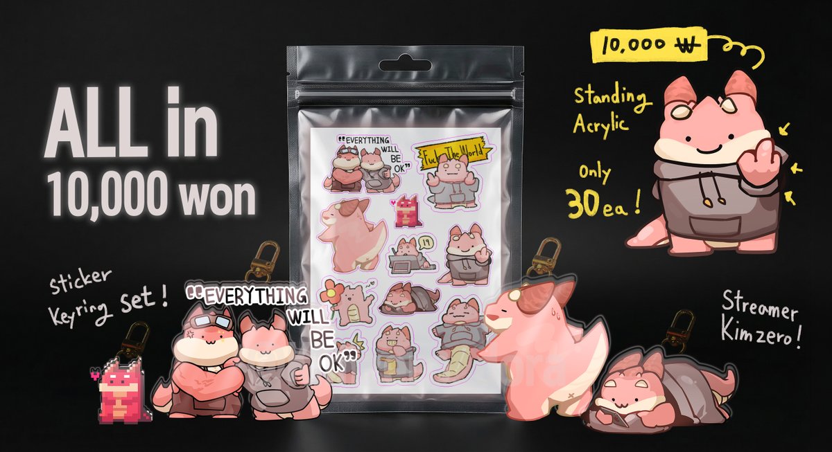 Kimzero 🐲 Furstclass B-9 🐲 tweet media