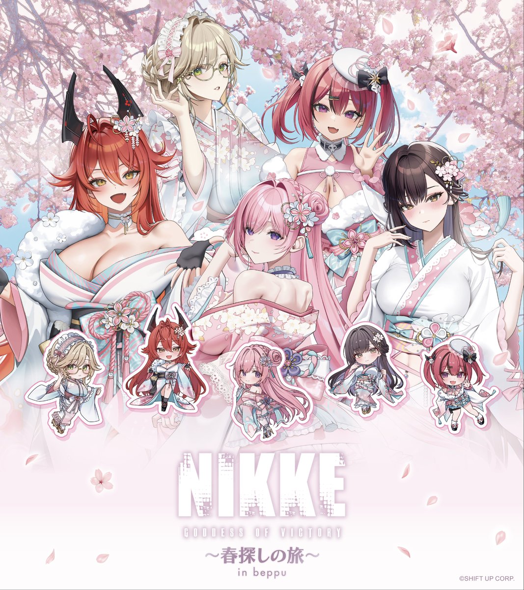 【公式】勝利の女神：NIKKE tweet media