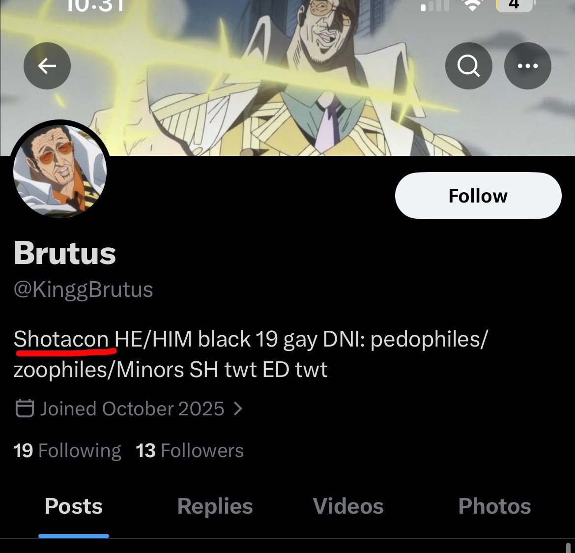 Venture Defender tweet media