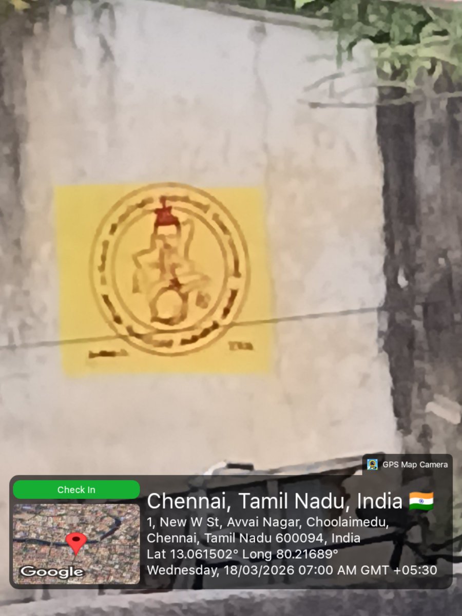 மக்களின் சேவை tweet media