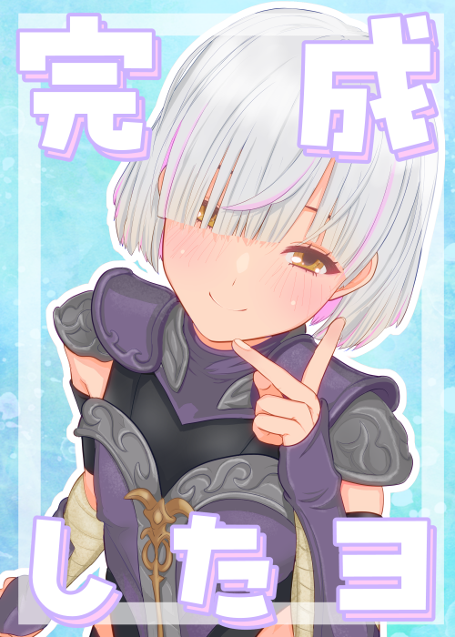 nyamoh@同人ゲーム制作中 tweet media