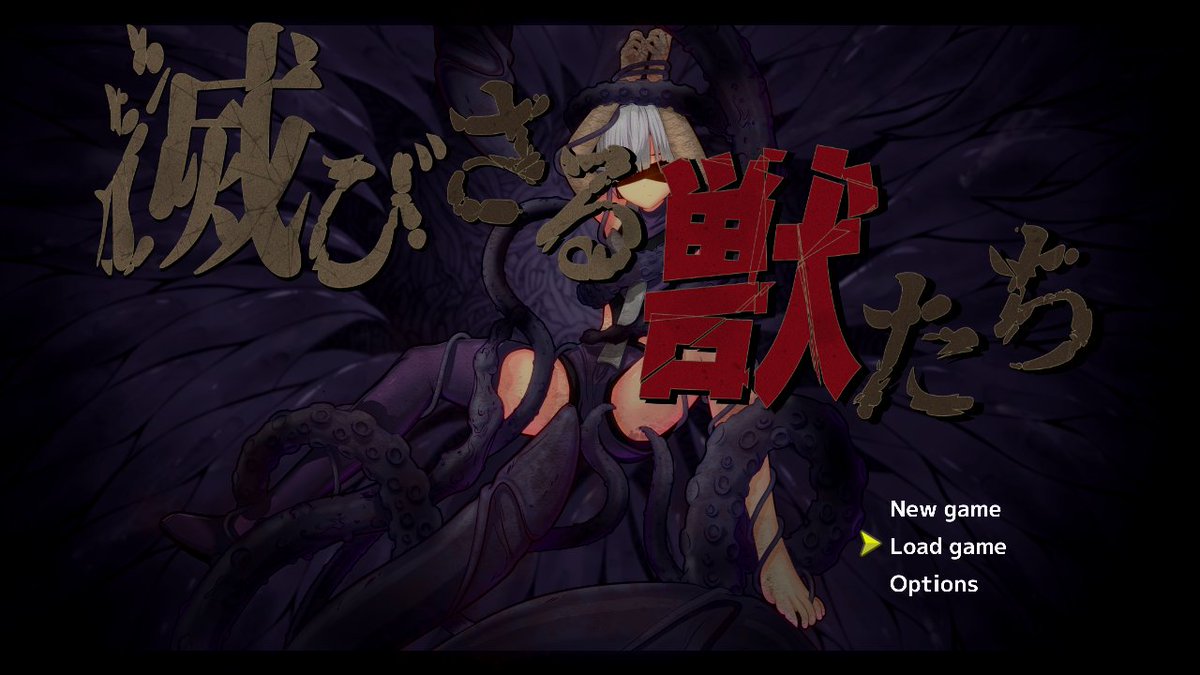 nyamoh@同人ゲーム制作中 tweet media