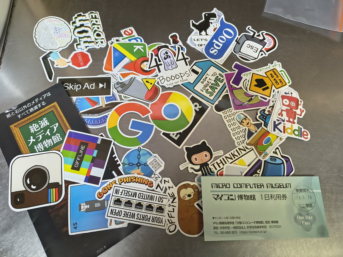 アカネン tweet media