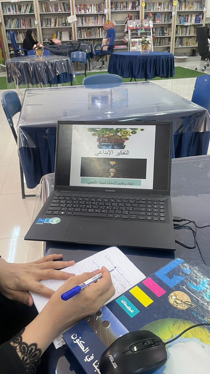 مدرسة المخترع للتعليم الأساسي tweet media