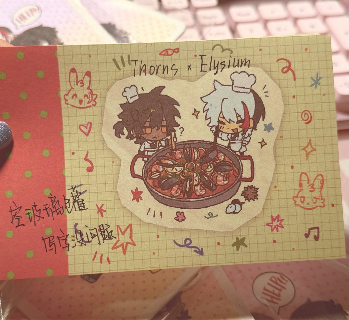 空玻璃罐 tweet media