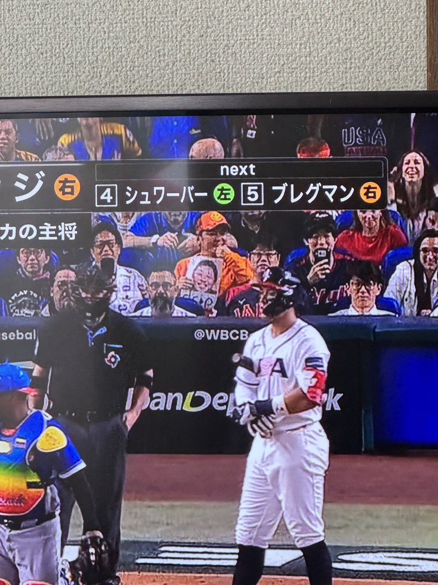 あ tweet media