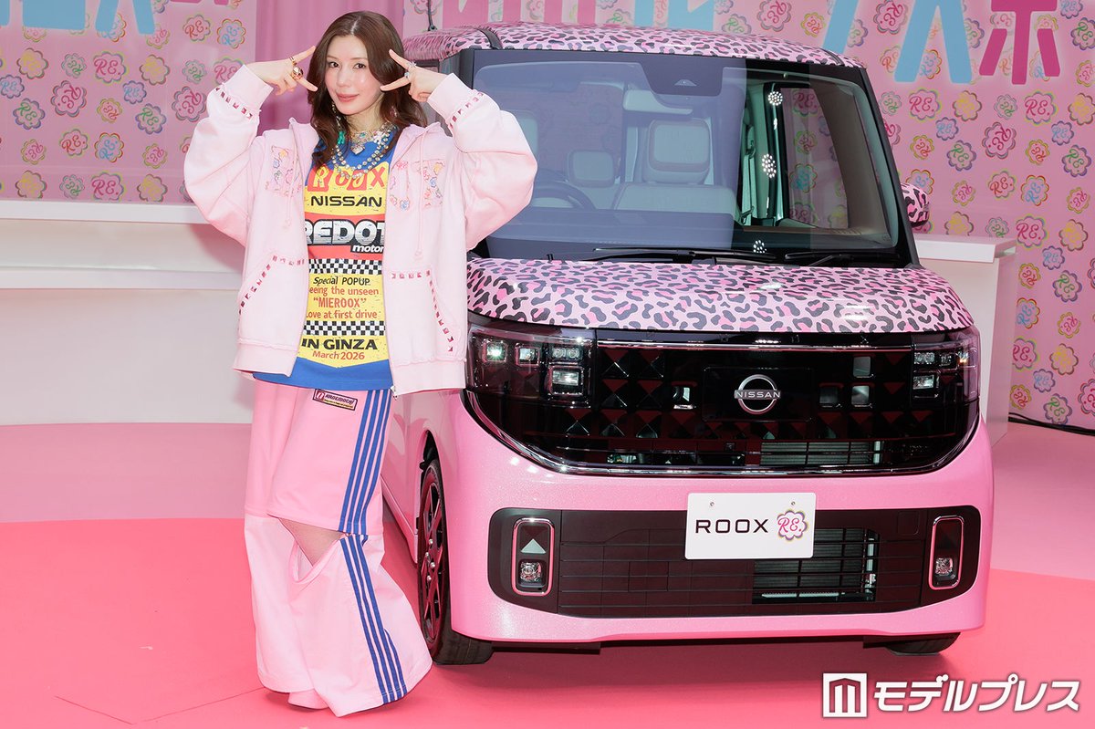 📷写真追加】 仲里依紗、メディア取材会出席🚗 ▫️銀座での 📷写真追加】 仲里依紗、メディア取材会出席🚗 ▫️銀座での