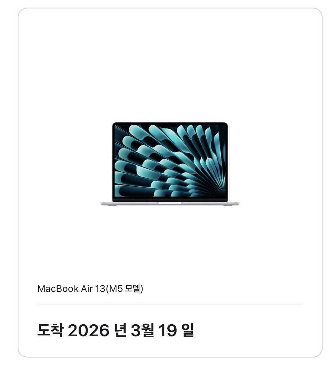 Macspace⚰️ tweet media