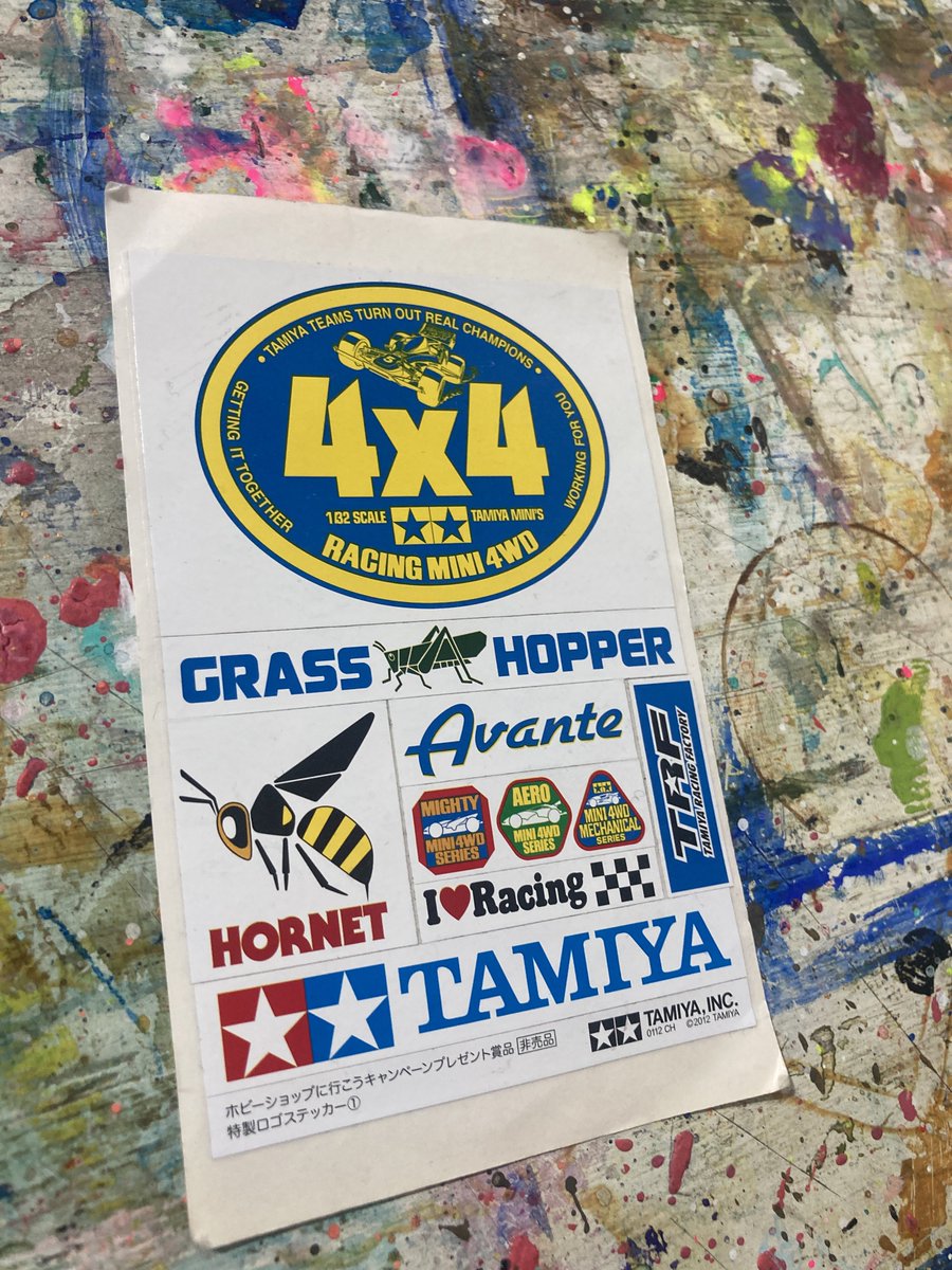 FOUR×FOUR tweet media