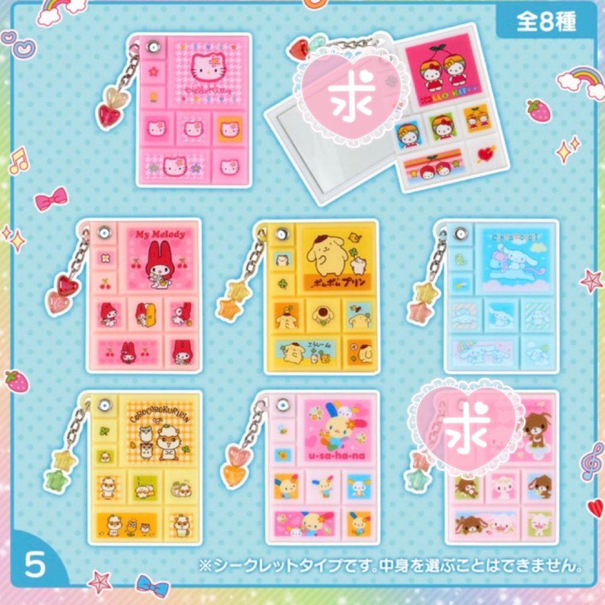 煎茶@初回プロカ必読 tweet media