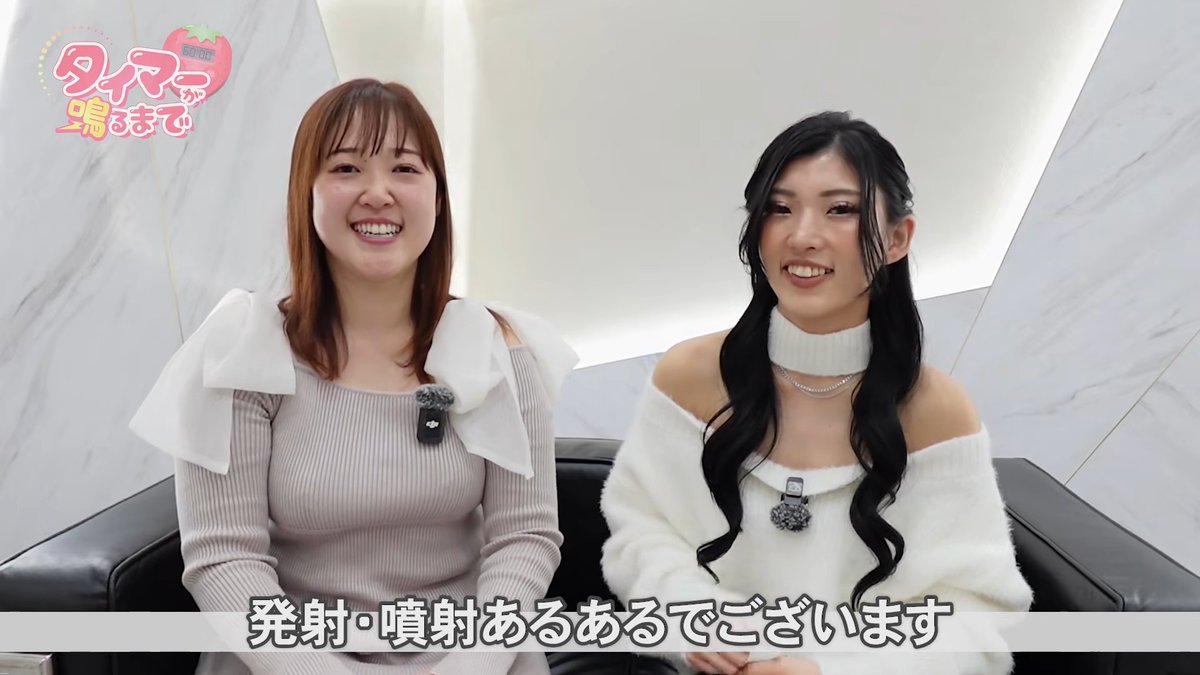 タイマーが鳴るまで【公式】 tweet media