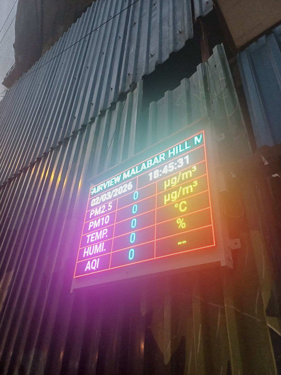 मुंबई Matters™🇮🇳 tweet media