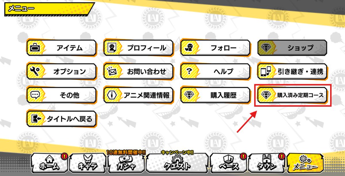 僕のヒーローアカデミア ULTRA IMPACT【公式】 tweet media