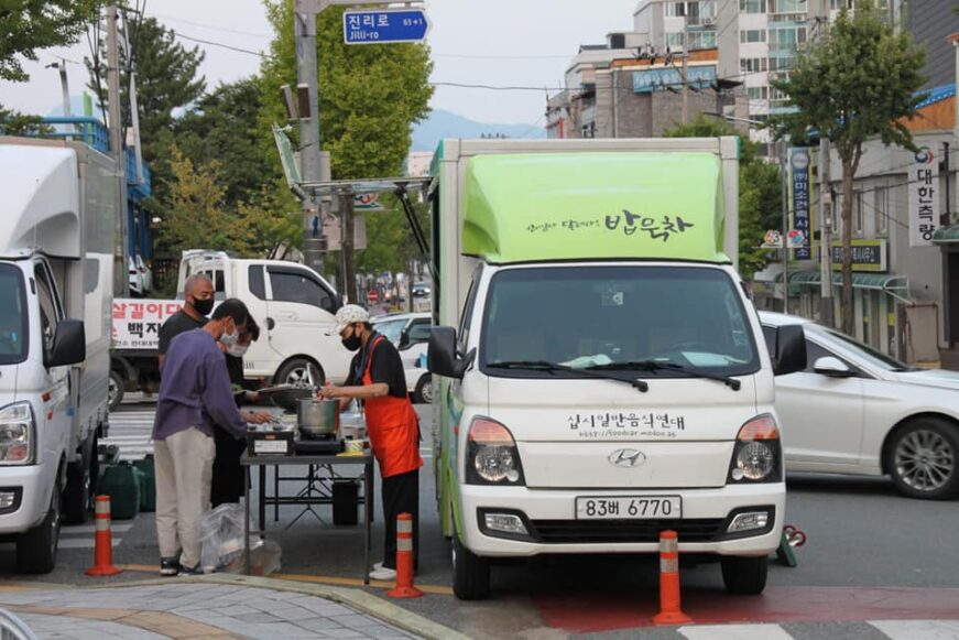 최규화 tweet media