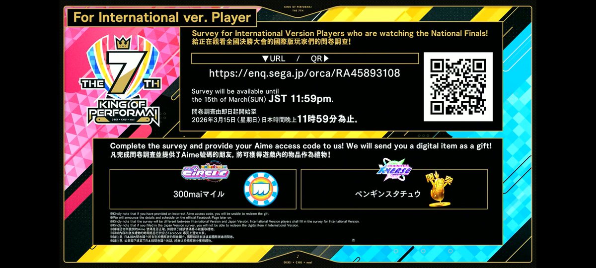 soopyc_ tweet picture