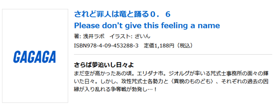 浅井ラボ tweet media