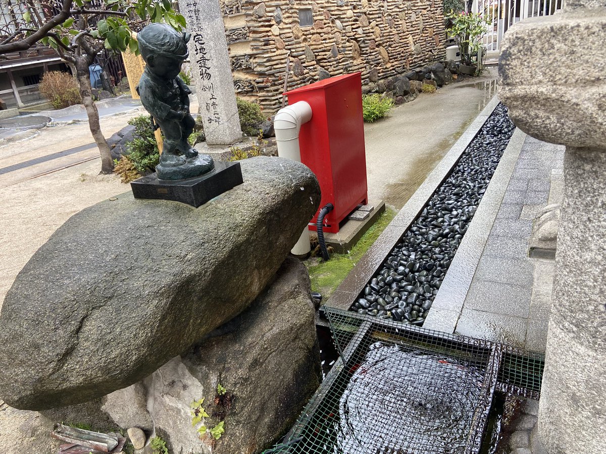 岐阜暴威 tweet media