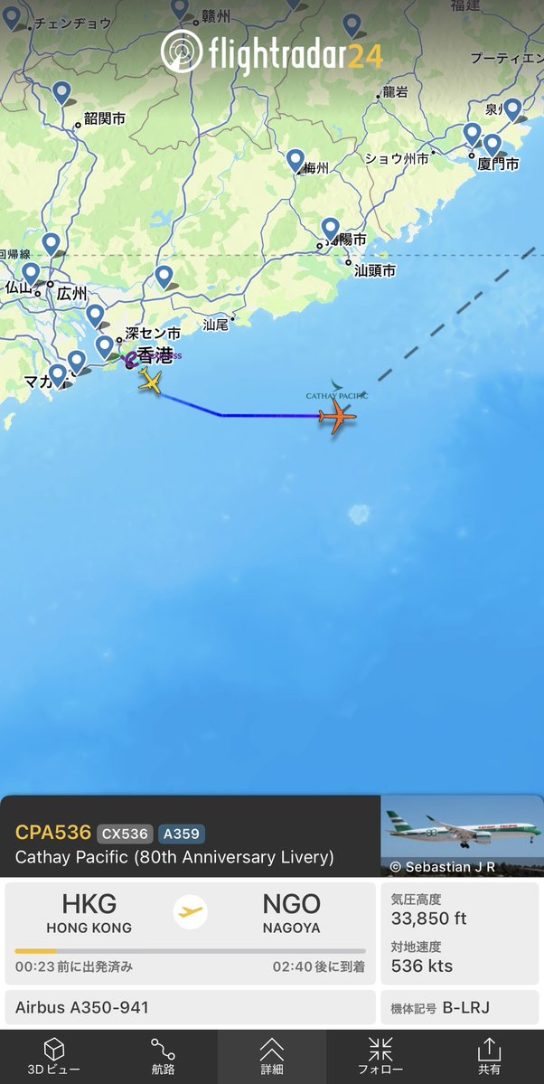 ハッチーン tweet media