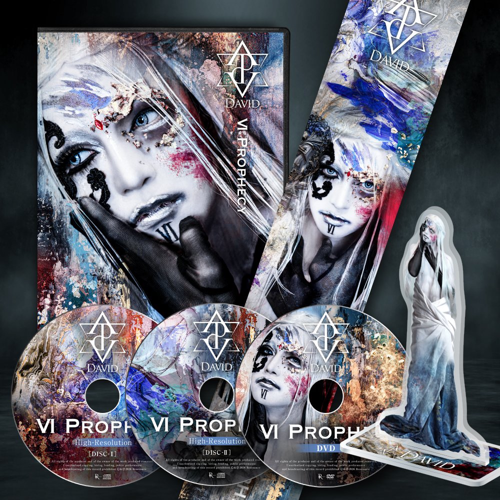 Resonance Information tweet media