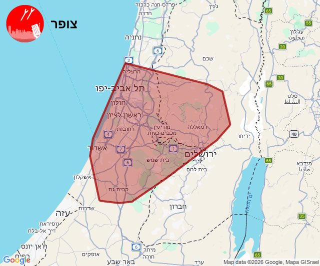 Eylon Levy tweet media