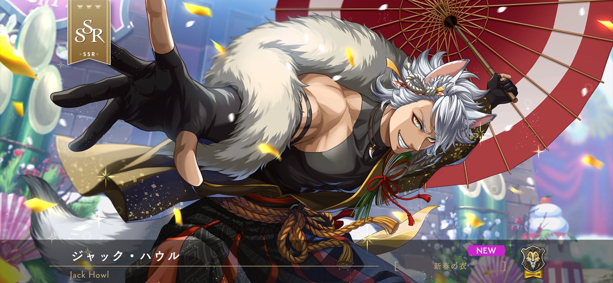 ゆず茶 tweet media