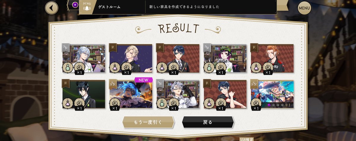 ゆず茶 tweet media