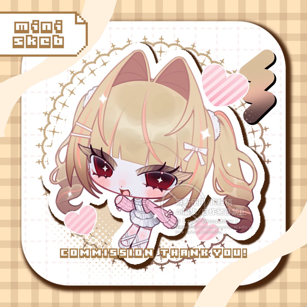 ざわち tweet media