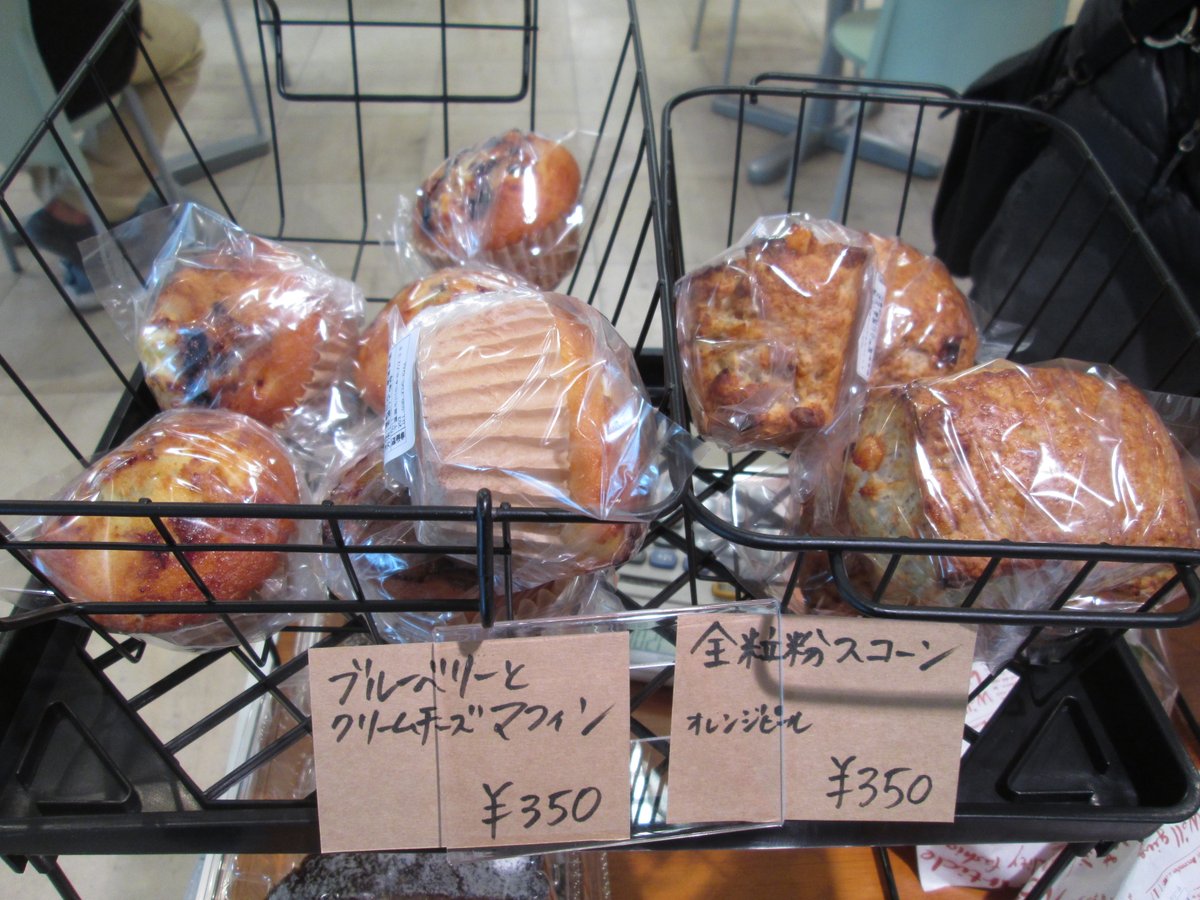 TFTビル【公式】 tweet media