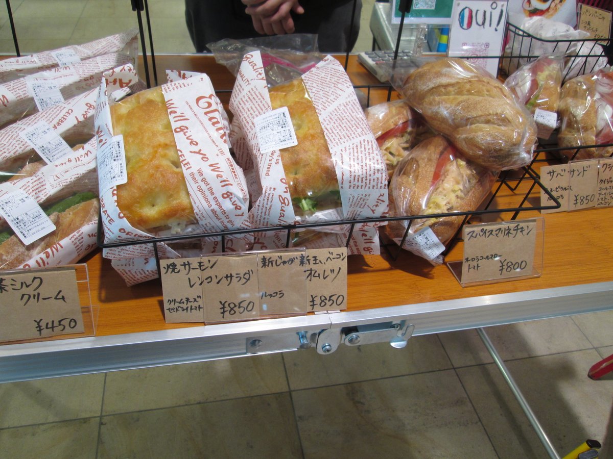 TFTビル【公式】 tweet media