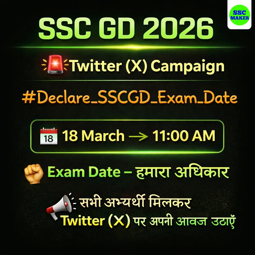 SSC MAKER tweet media
