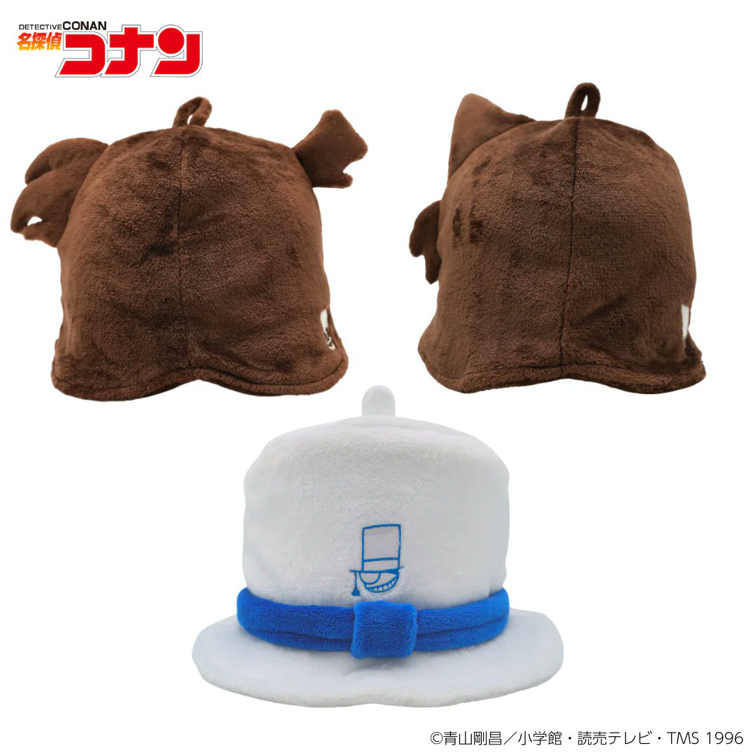 スーパー銭湯・サウナ全国ニュース tweet media