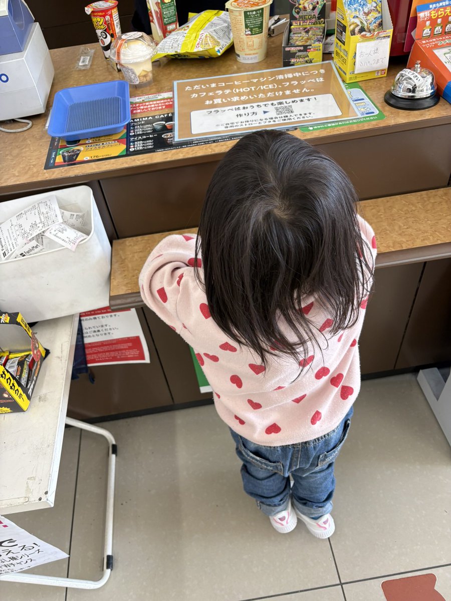 さ(͒⑅•ᴥ•⑅)͒ぴ tweet media