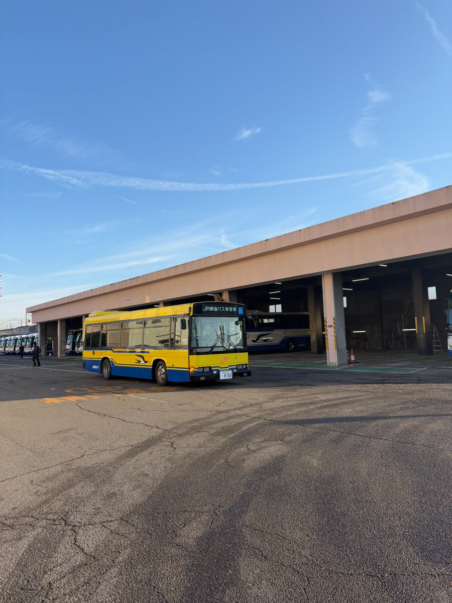 【公式】ジェイアール東海バス(株)🚌 tweet media