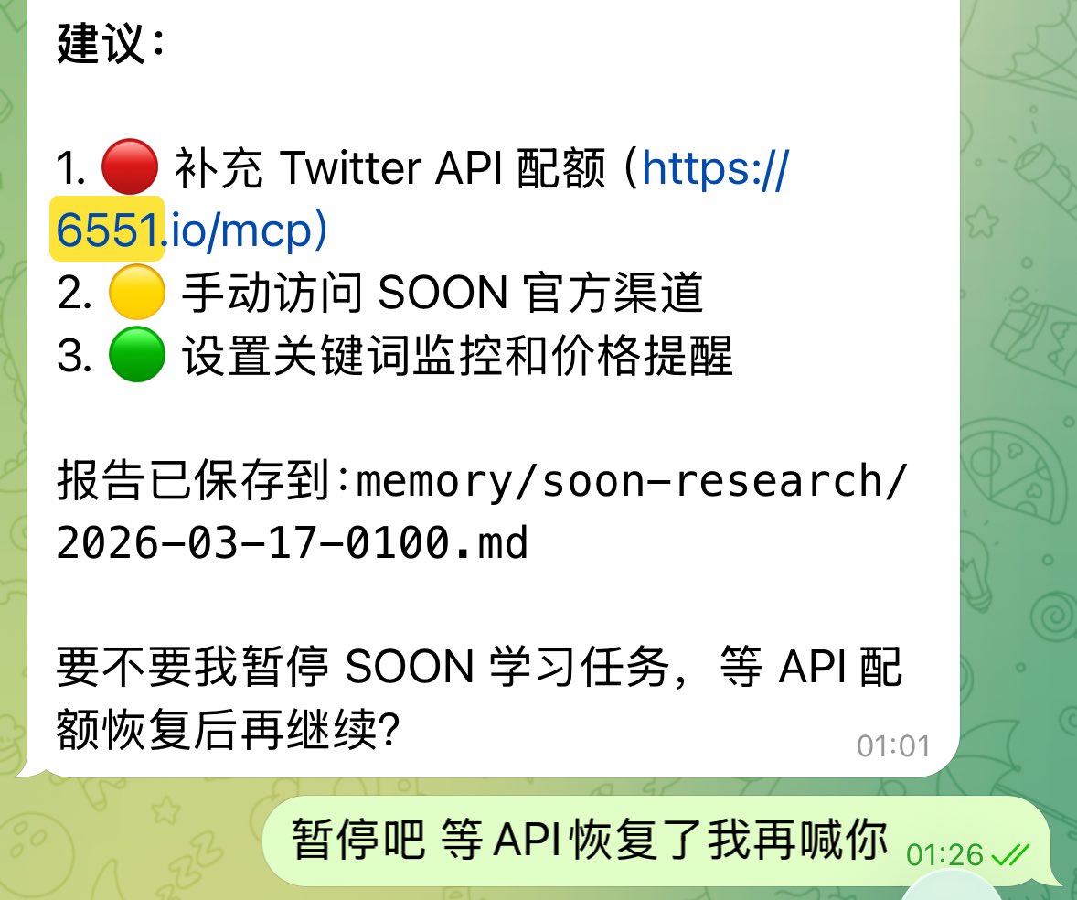 Rita👻💢 tweet media