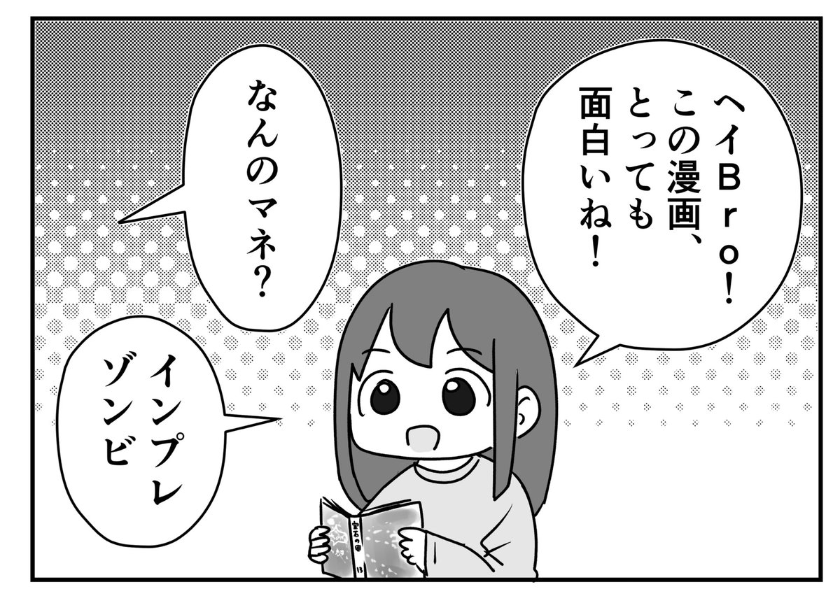 もぐ🦫書籍発売中📚 tweet media