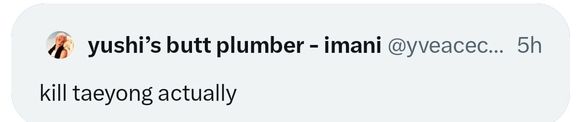 TOKUNO YUSHI PROTECT tweet media