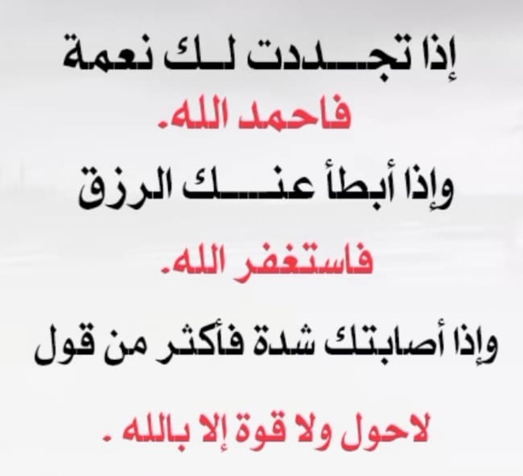 عايض الفهمي tweet media