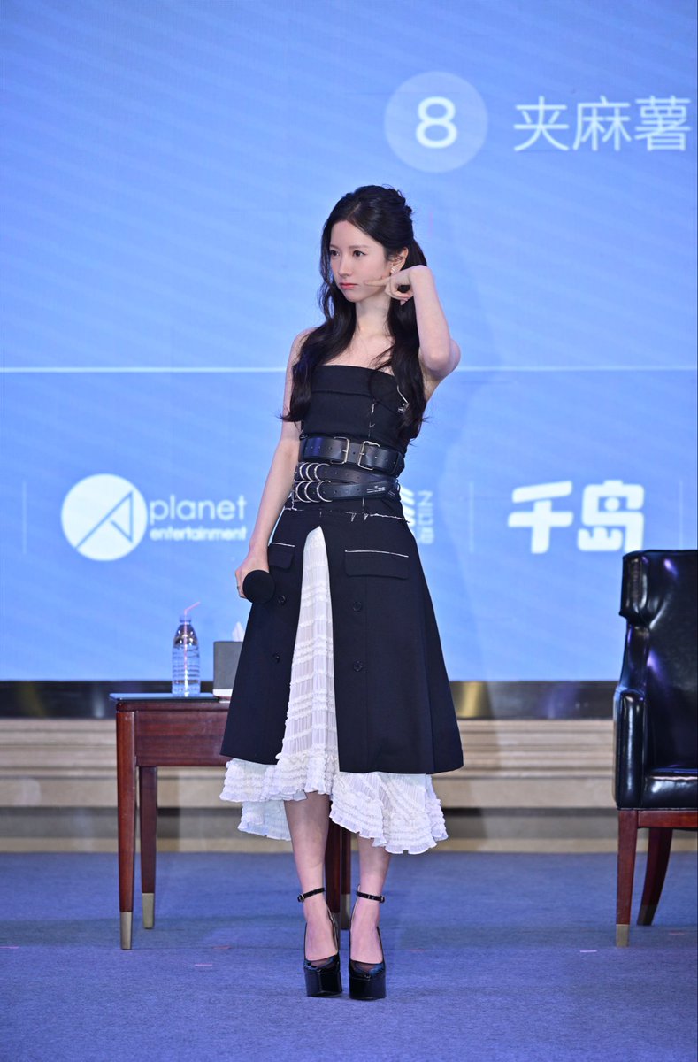 APlanet Entertainment tweet media