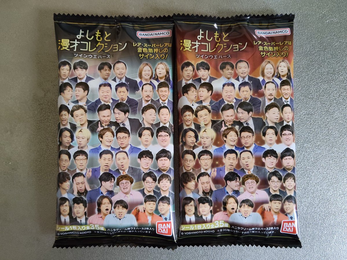 𝚎𝚖𝚞 🐑໒꒱·̩͙⋆.* tweet media