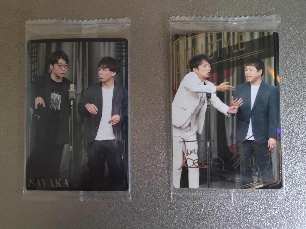 𝚎𝚖𝚞 🐑໒꒱·̩͙⋆.* tweet media