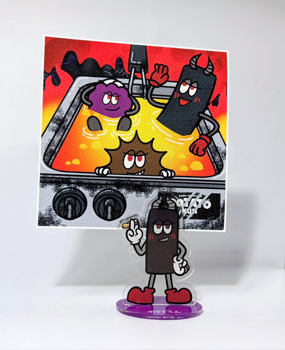 ／
🆕🎉メモスタンド
悪魔ポテトくんver
＜3/21(土)〜販売＞
＼

悪魔ポテトくんverの
メモスタンドが登場👿

アクスタとして飾るもよし
ちょっとしたメモも挟んで
おくこともできます😃！

おひとついかがでしょうか？🫶🍟

#ポテトくん
#悪魔ポテトくん