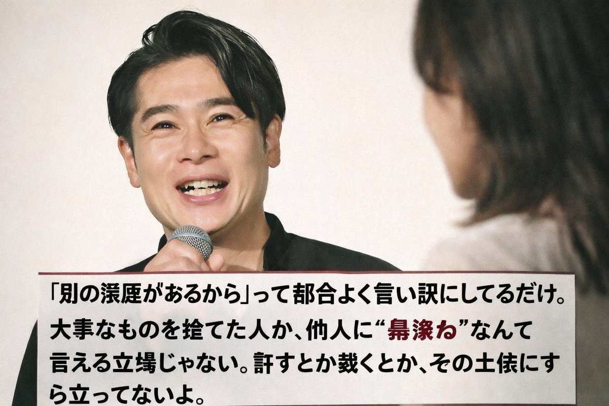 Sudhir Rawat,スディール tweet media
