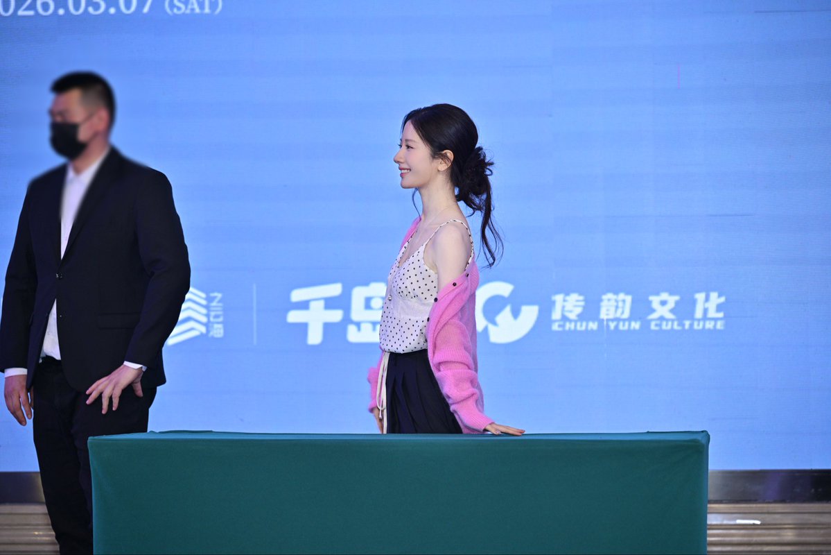 APlanet Entertainment tweet media