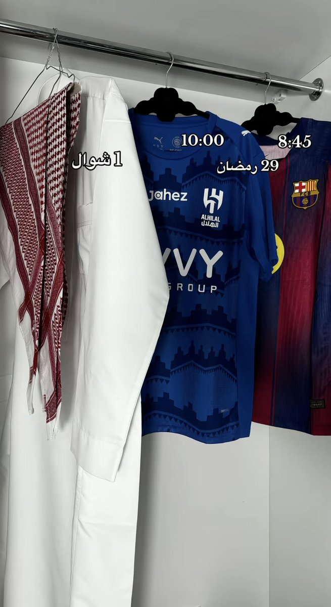 راكان tweet media