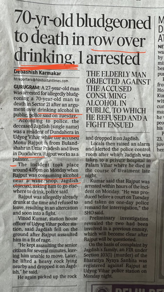 अगर समय पे सही करवाही की होती तो आज ये हादसा नहीं होता । असल में ये घटना प्रशासन की लापरवाही का नतीजा है । शिकायत करने के बावजूद भी अधिकारी इन ठेकेदारों के सामने इतने ढीले क्यों पड जाते है ?? क्या कारण है की पैसे के आगे ये अपना ईमान - धर्म भूल जाते है ।<a href="/cmohry/">CMO Haryana</a> <a href="/NayabSainiBJP/">Nayab Saini</a>