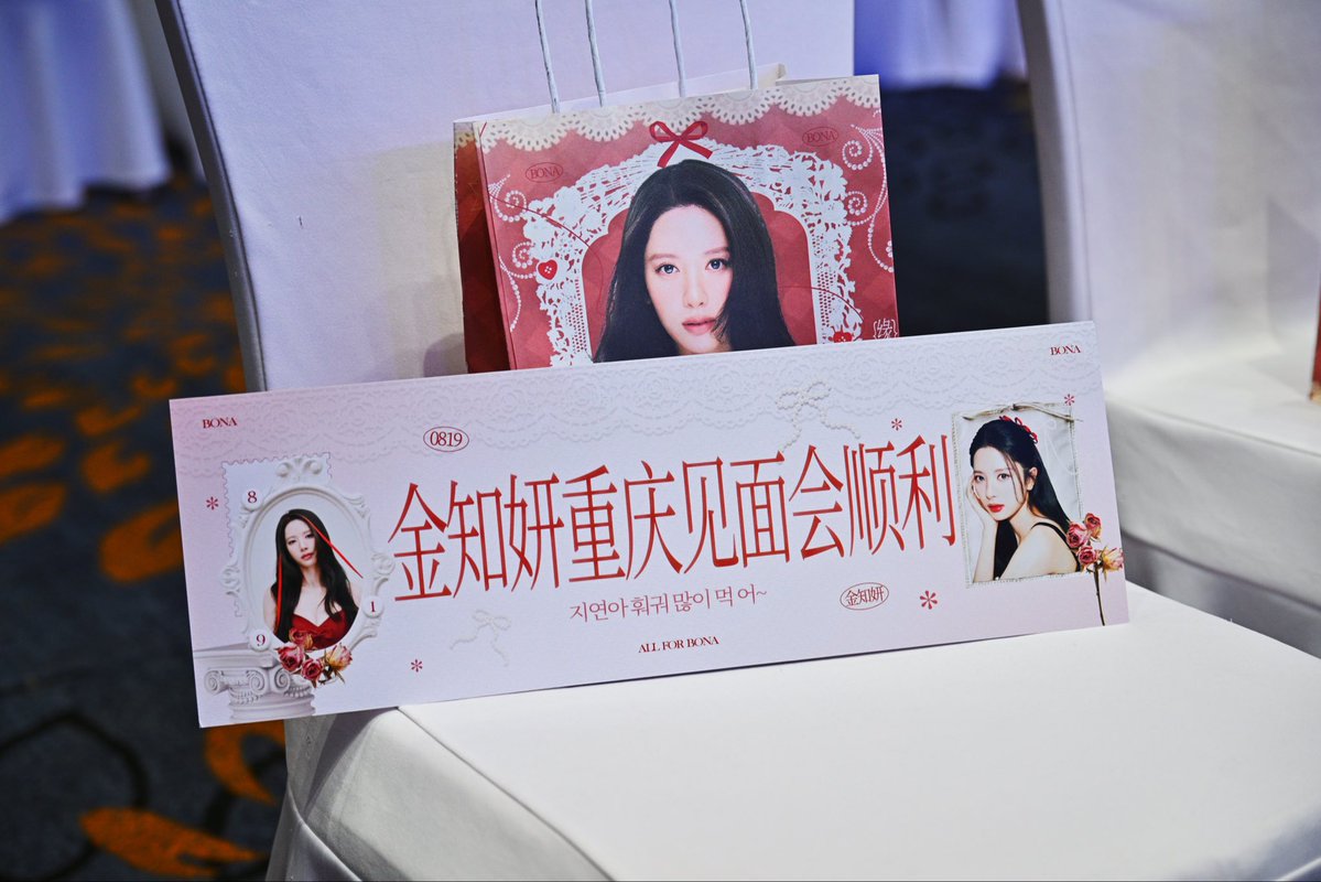 APlanet Entertainment tweet media