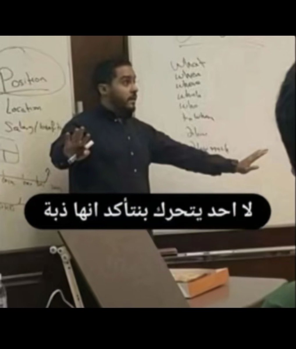 mohammednajmi2's tweet photo. @Ayzmnz @Ahmedowsari https://t.co/uCYlln5u5Z